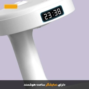 دستگاه بخور سرد ضد جاذبه MDHL با ظرفیت 0.8 لیتر