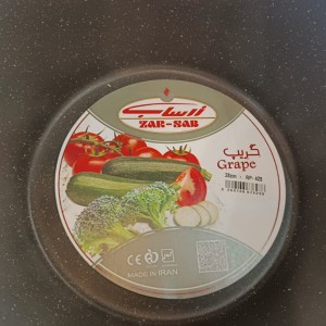 قابلمه زرساب سری گریپ مدل RP-428 سایز 28