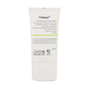 فلوئید ضدآفتاب بی‌رنگ ویتالیر مدل Activit SPF 50