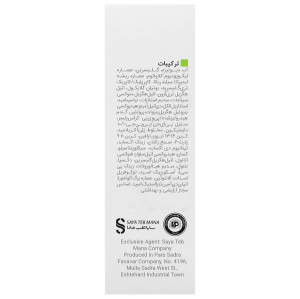 ضدآفتاب استیکی صورت ویتالیر مدل اکتیویت SPF 50