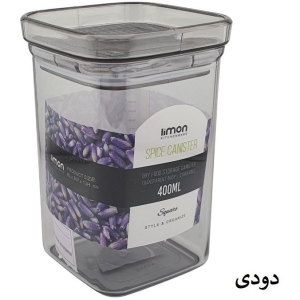 جا ادویه 4 گوش رویال سایز 2 لیمون  194826