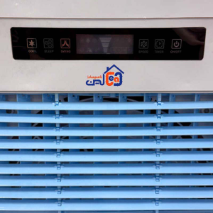 کولر سلولوزی مدل پرتابل اینترنشنال آنیل TP-18000