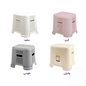 صندلی حمام 30 سانتی لیمون LIMON طرح بافت (الوان) کد 214835