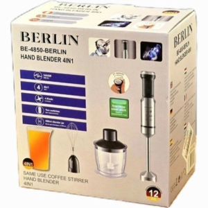گوشت کوب 4 کاره برلین مدل BE-4850