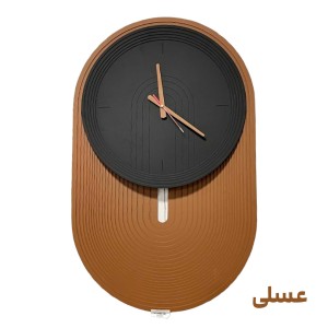 ساعت دیواری مینیمال بتنی ریپل بیضی با طرح موج