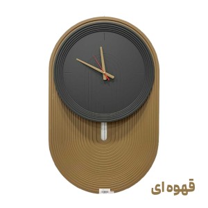 ساعت دیواری مینیمال بتنی ریپل بیضی با طرح موج