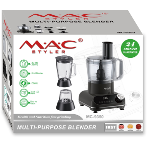 غذاساز 33 کاره 1500وات مک استایلر مدل MAC-9350
