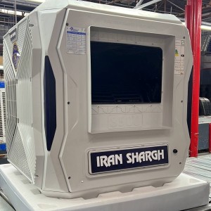 کولر سلولزی