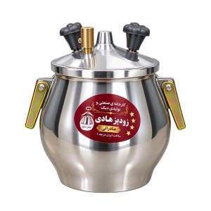 زودپز 2 نفره