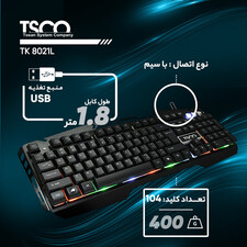 کیبورد تسکو مدل TK 8021L با حروف فارسی