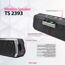 اسپیکر بلوتوثی قابل حمل تسکو مدل TS2393