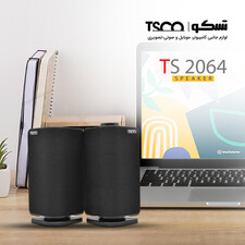 اسپیکر دسکتاپ تسکو مدل TS 2064