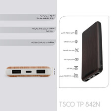 پاوربانک تسکو مدل TP 842N ظرفیت 10000 میلی آمپر ساعت