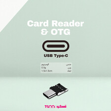 مبدل OTG تسکو USB به USB-C مدل TCR 957