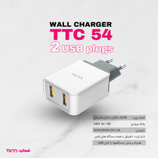 شارژر دیواری تسکو مدل TTC 54