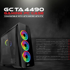 کیس مخصوص بازی تسکو مدل GC-TA-4490 RGB