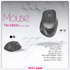 ماوس بی سیم تسکو مدل TM 686W