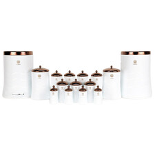 سرویس جهیزیه اورانوس 15 پارچه مدل بل شیپ