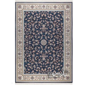 فرش پاتریس آرمیتا سرمه‌ای ۱۰۵۰ شانه