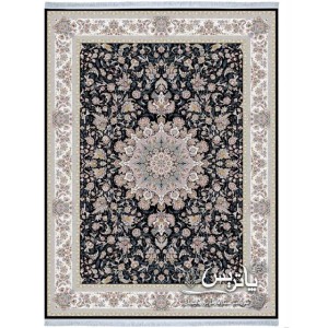 فرش پاتریس آوا سرمه‌ای ۱۰۵۰ شانه