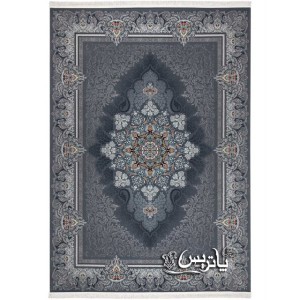فرش پاتریس دریا طوسی ۷۰۰ شانه