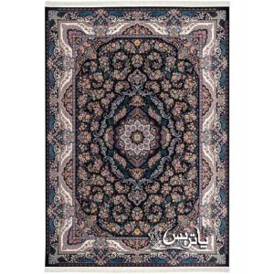 فرش پاتریس مهتاب سرمه‌ای ۱۲۰۰ شانه