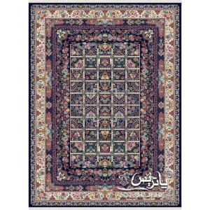 فرش پاتریس هفت افلاک سرمه‌ای ۱۲۰۰ شانه