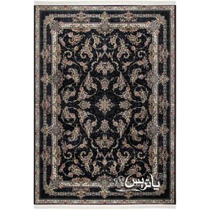 فرش پاتریس پیچک سرمه‌ای ۱۲۰۰ شانه