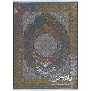 فرش پاتریس ۱۲۰۰ شانه کد ۱۰۴