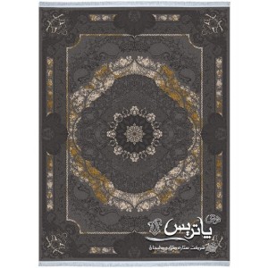 فرش پاتریس ۱۲۰۰ شانه کد ۱۰۵
