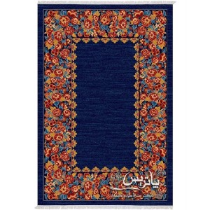 فرش گلیم پاتریس ایلماه سرمه‌ای ۴۰۰ شانه