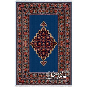 فرش گلیم پاتریس ۴۰۰ شانه کد ۹۹۶۷