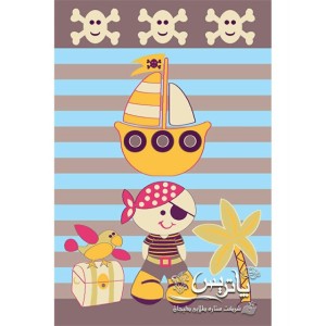 فرش گلیم پاتریس دزد دریایی ۴۰۰ شانه