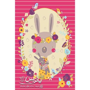 فرش گلیم پاتریس شایلی ۴۰۰ شانه