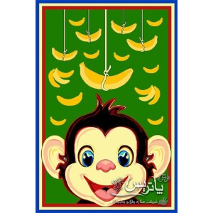 فرش گلیم پاتریس مانکی ۴۰۰ شانه