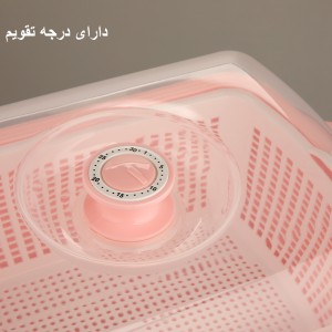 جای نان سه پارچه یاس سایز 2 کد 322