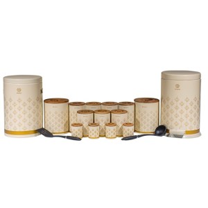 سرویس 17 پارچه اورانوس مدل رمبیک رنگ کرم با درب چوبی