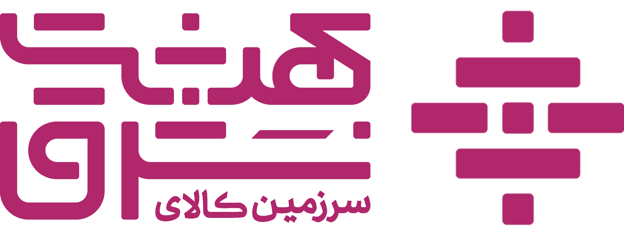 بهشت شرق