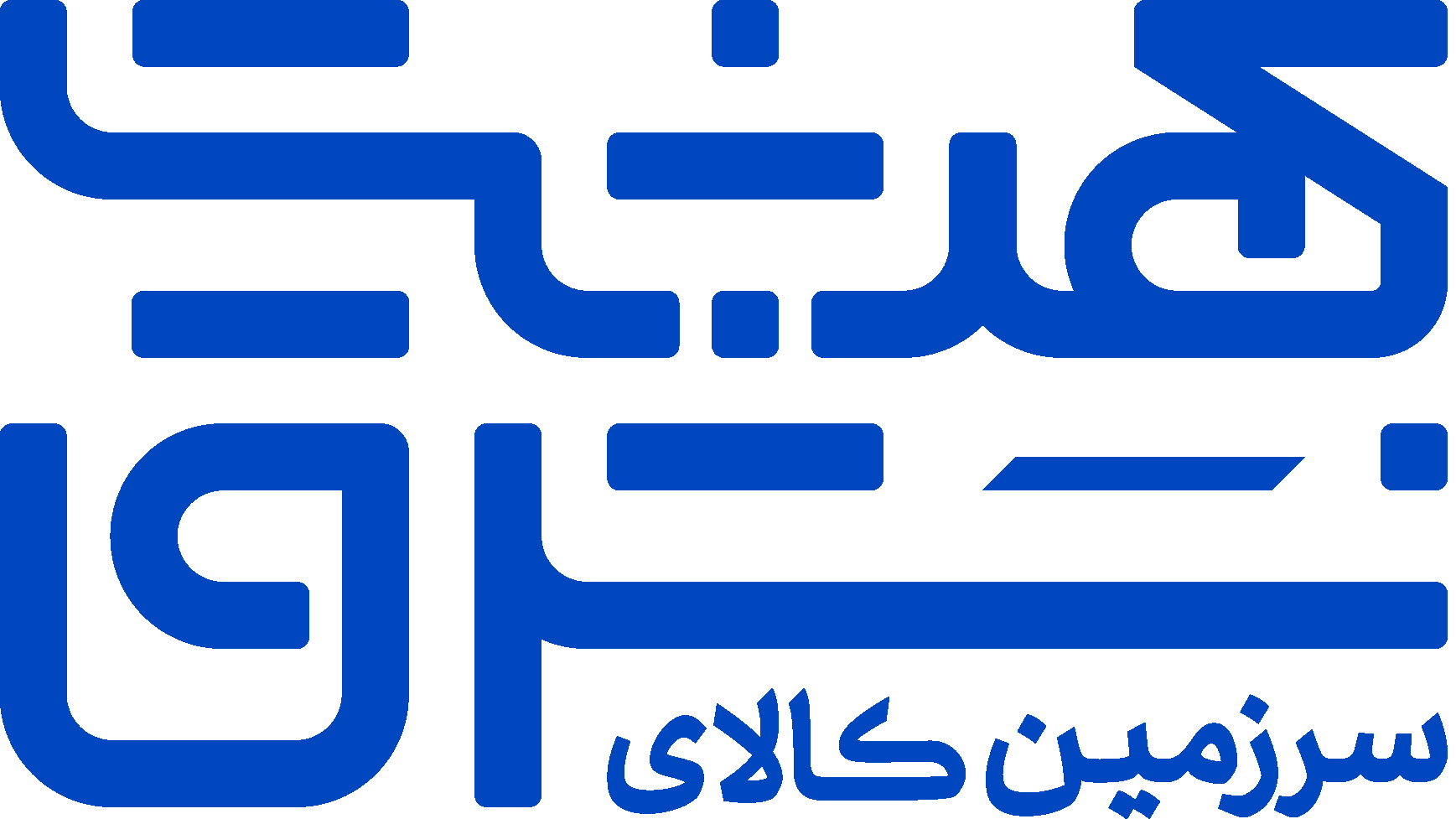 بهشت شرق