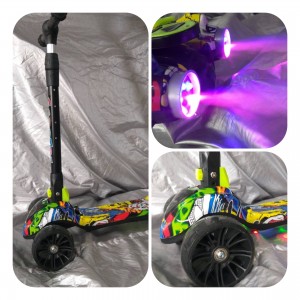 اسکوتر دودزا موزیک دار