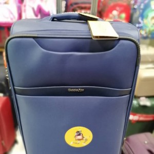 چمدان برزنتی اقتصادی