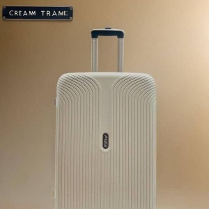 چمدان katiar بزرگ