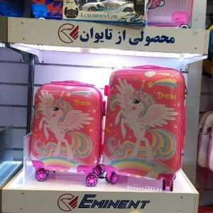 چمدان کودک طرح پونی