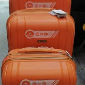 چمدان سونودا