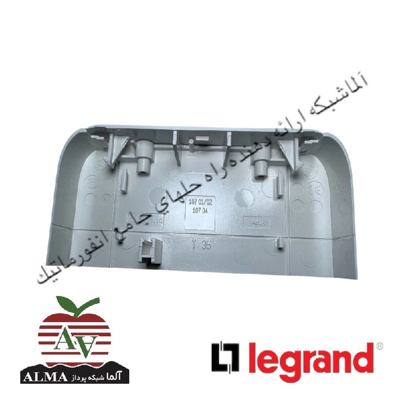 قطعه انتهایی مسدود کننده ترانکینگ لگراند 50*80 میلیمتر 10722