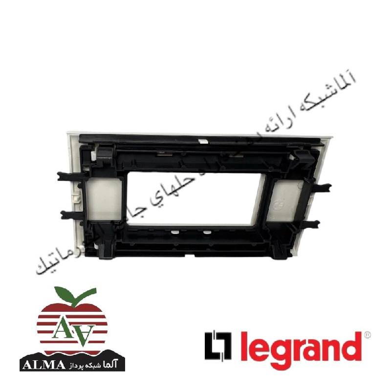 کادر چهار ماژول (دو خانه) لگراند به عرض 65 میلیمتر 10954