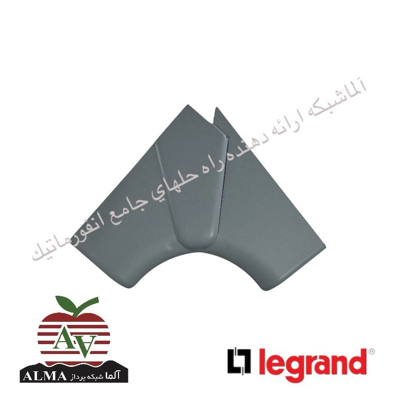 گوشه داخلی ترانکینگ لگراند به عمق 50 میلیمتر 10602