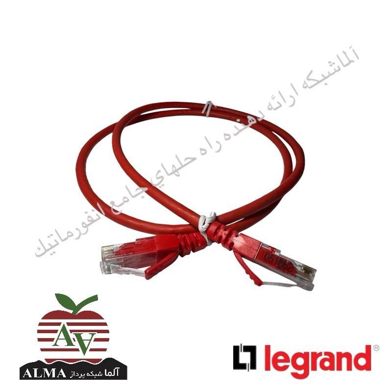 پچ کورد 1 متری Cat6UTP لگراند 51772
