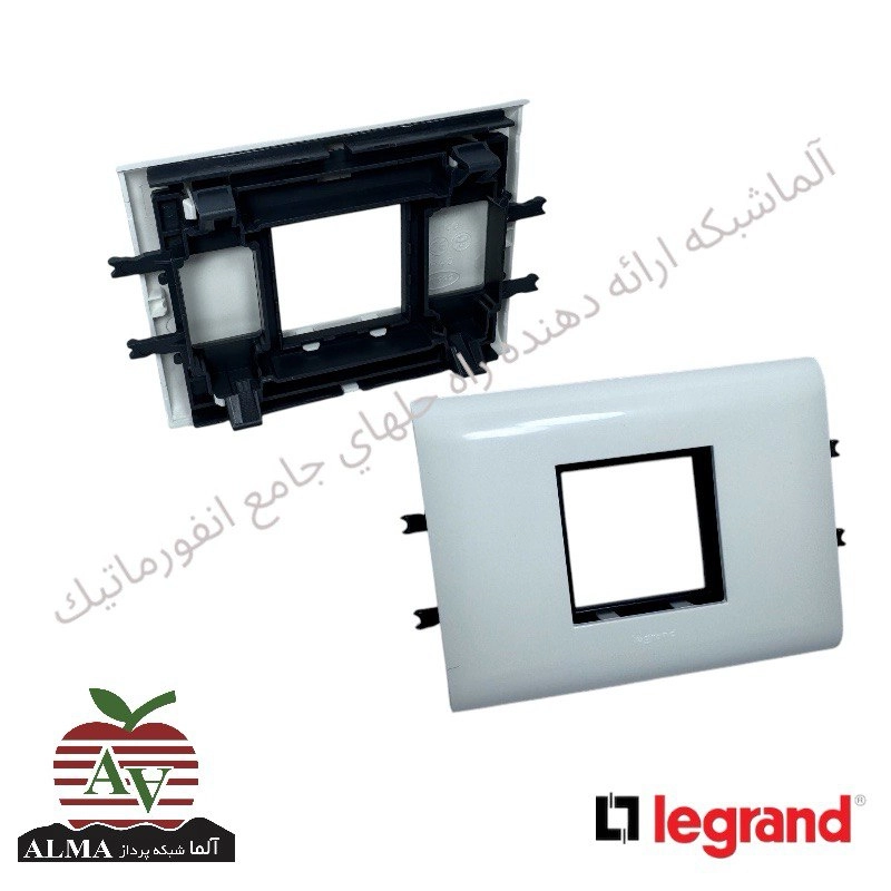 کادر دو ماژول (تک خانه) لگراند به عرض 85 میلیمتر 10992