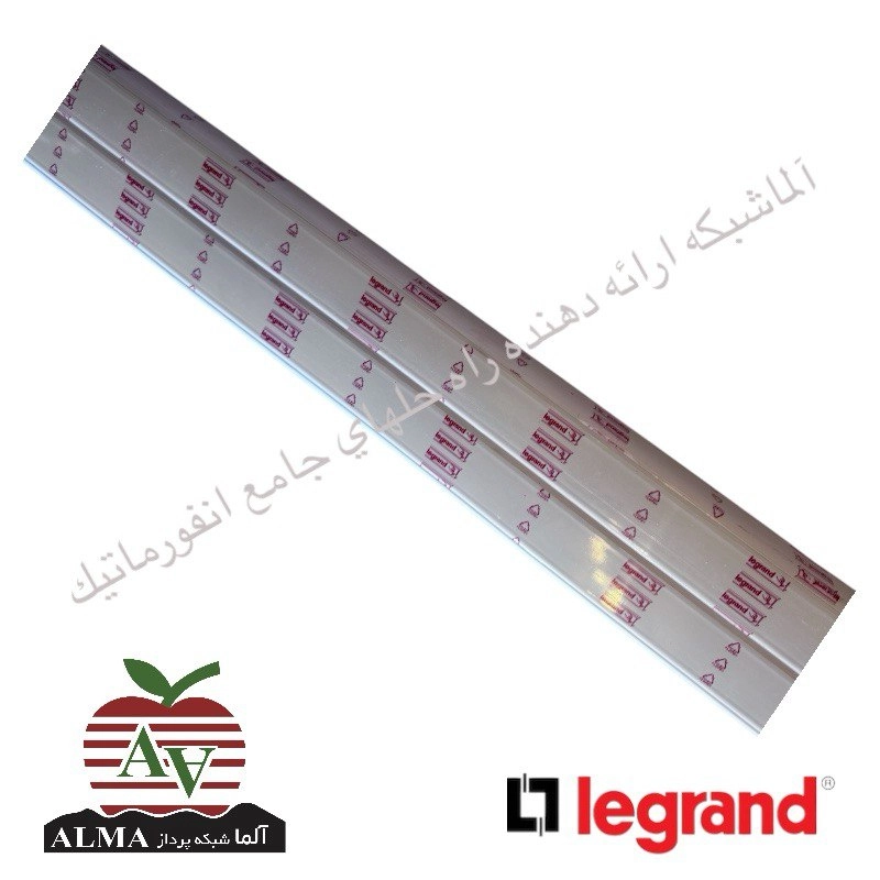 ترانکینگ لگراند به ابعاد 50*195 میلیمتر 10470